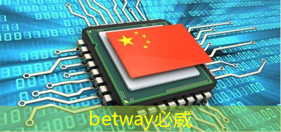 betway必威西汉姆联官网：趋势所向，创维智慧商显引领行业新风尚！