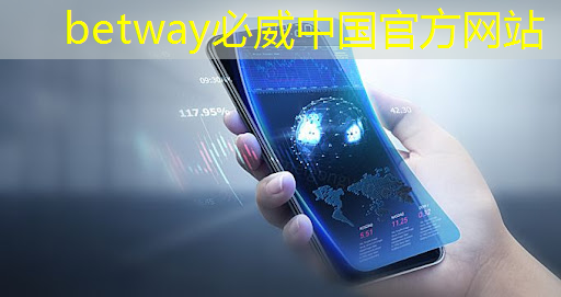 betway必威西汉姆联官网：清丰县智慧城市农场优惠