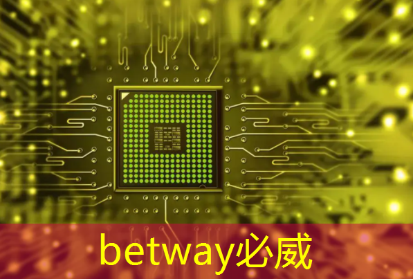 betway必威中国官方网站：智慧城市运行中心是做什么的