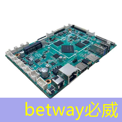 betway必威西汉姆联官网：全息投影技术掀起商业展示新浪潮