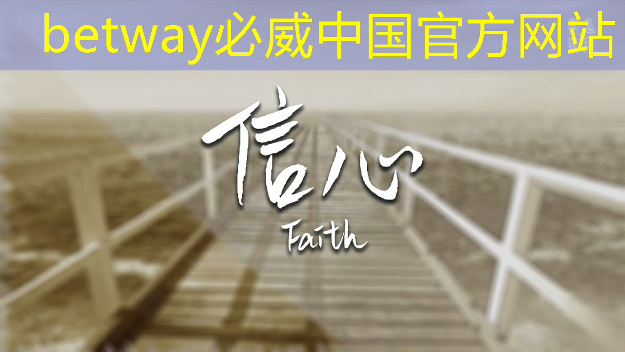 betway必威西汉姆联官网：太仓上门安装智能物流有哪些