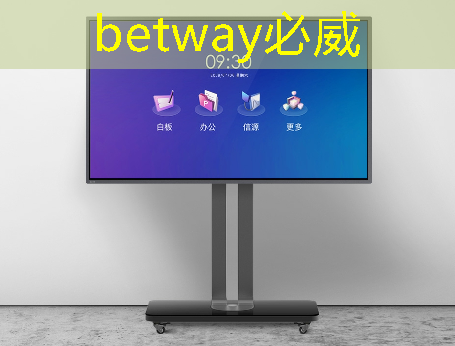 betway必威：互联网与5g网络的区别