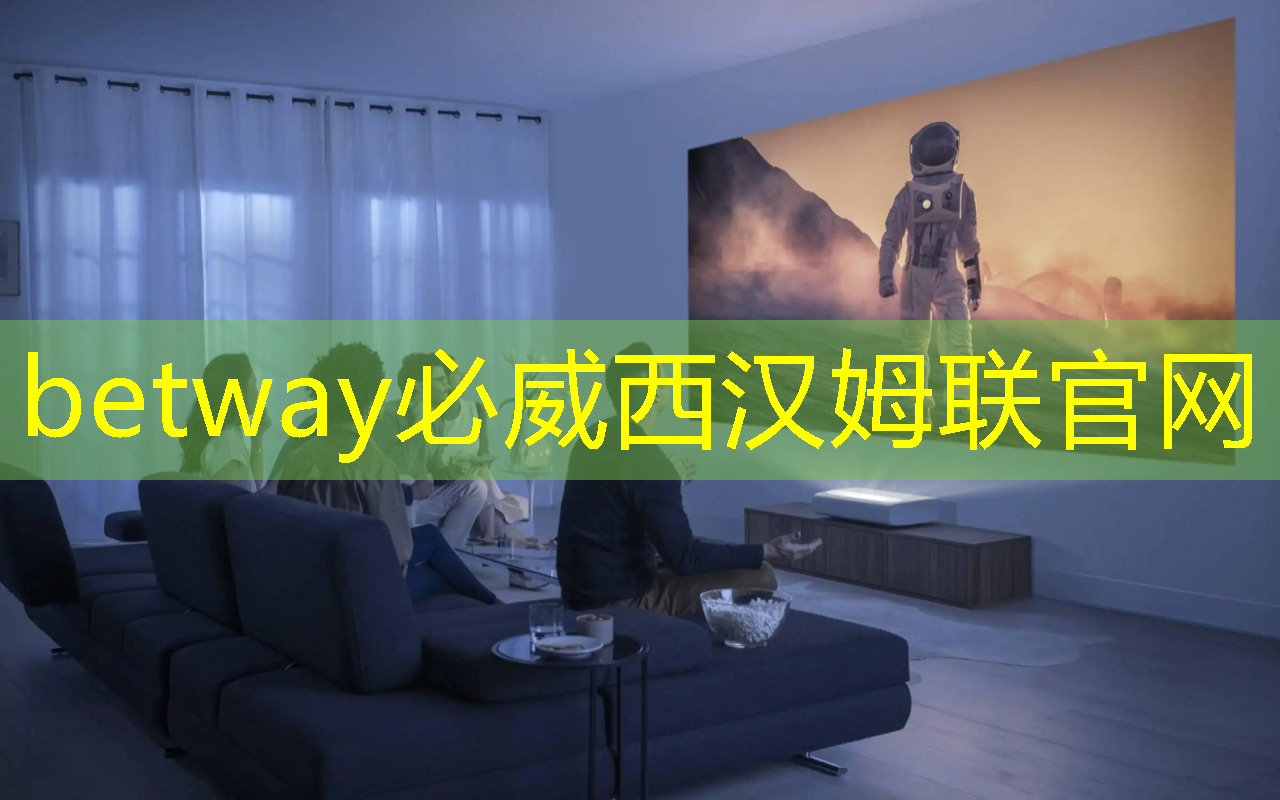 betway必威：5g工业互联网数据