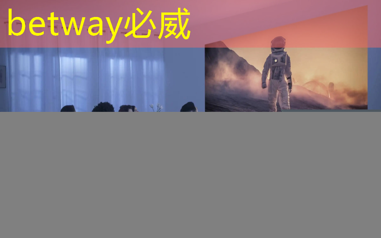 betway必威西汉姆联官网：5G网络支持ipv6互联互通吗