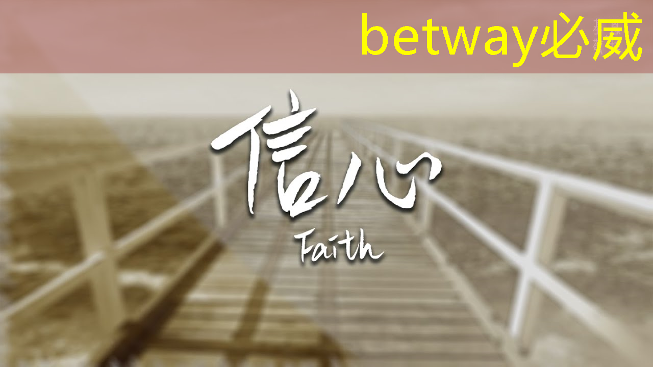 betway必威：商显智慧屏：突破视觉界限，打造极致购物体验