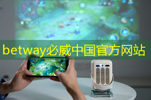 betway必威：精细化运营，智慧商显如何助力店铺脱颖而出？