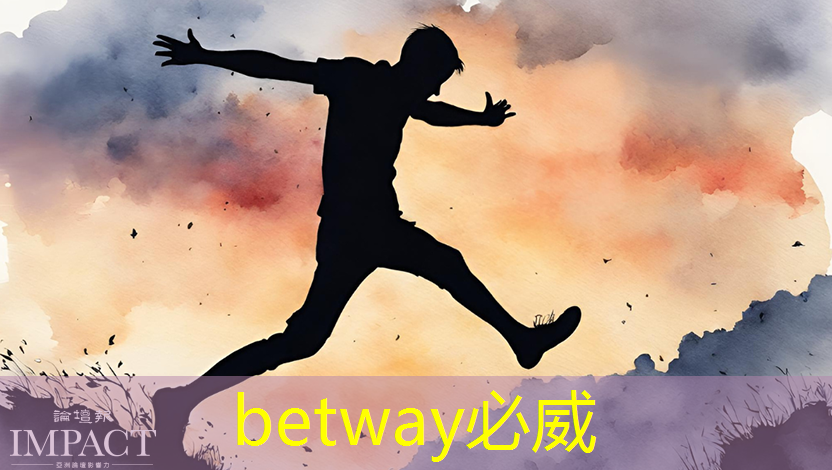 betway必威：播放游戏和电影不再受限，尽情畅玩手机wifi投屏！