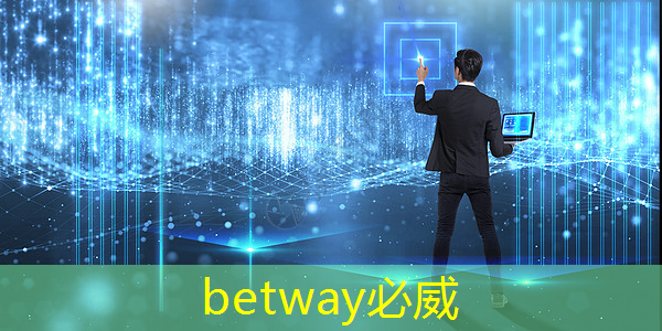 betway必威中国官方网站：充满创意和惊喜：数拓智慧商显带您领略全新购物体验