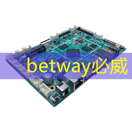 betway必威中国官方网站：选购智能星空投屏时需要考虑哪些因素？