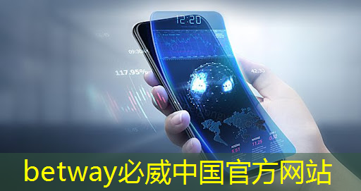 betway必威：智慧投影：选择哪种类型的投影设备才能实现户外放映？