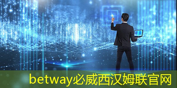 betway必威：互动娱乐新选择！商显智慧屏为商场增添活力！