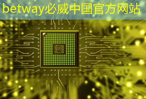 betway必威：DIY房间装饰！智能星空投影灯释放你的创意潜能