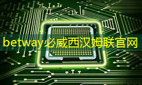 betway必威：全方位营销解决方案：智慧商显管理平台助您实现全面出击