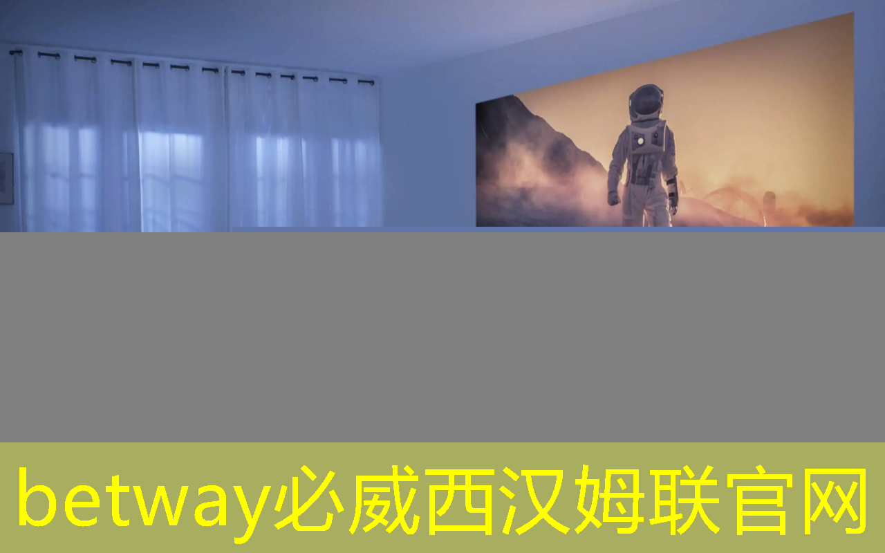 betway必威中国官方网站：智能制造uwb高精度定位系统模块，3厘米定位测距芯片，高速传输