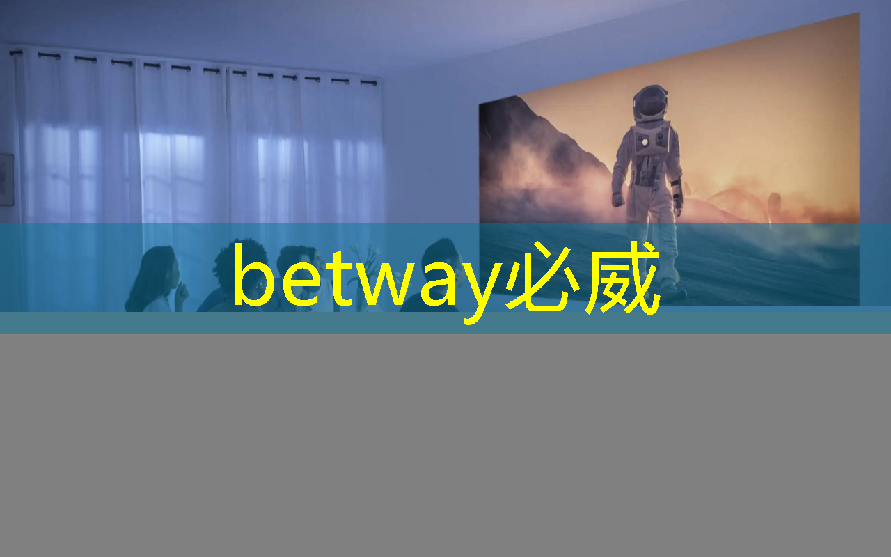 betway必威中国官方网站：智己，NVIDIA英伟达与Momenta芯片量产智驾解决方案