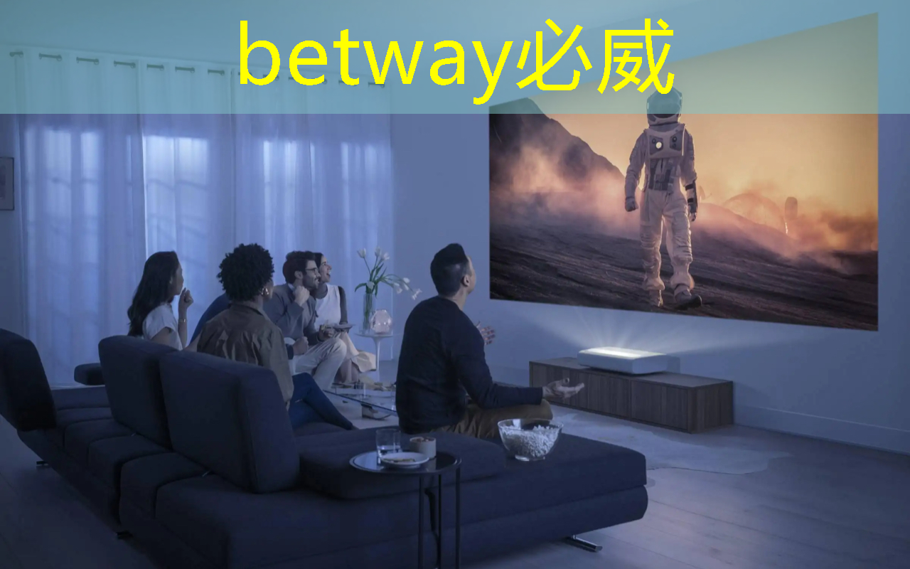 betway必威中国官方网站：速递｜前谷歌员工创立的AI芯片MatX，比英伟达提高10倍，完成超3亿美元估值A轮融资