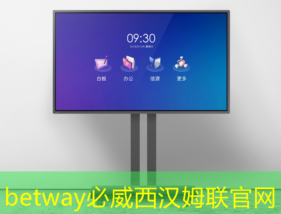 betway必威：演讲预告｜思尔芯研讨大规模算力芯片设计的挑战与验证解决方案