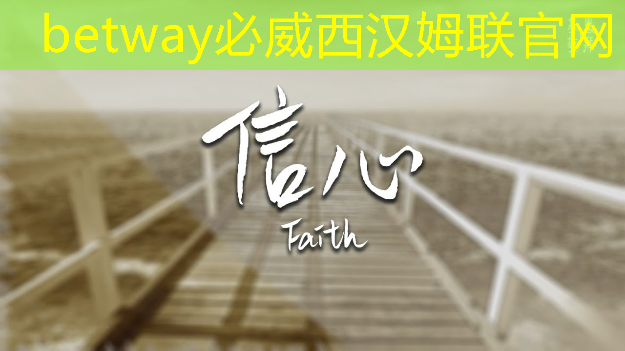 betway必威：华为发布鸿蒙智行首款全景智慧旗舰SUV问界M9；消息称特斯拉将成为台积电2024年3nm新芯片设计定案客户丨智能制造日报