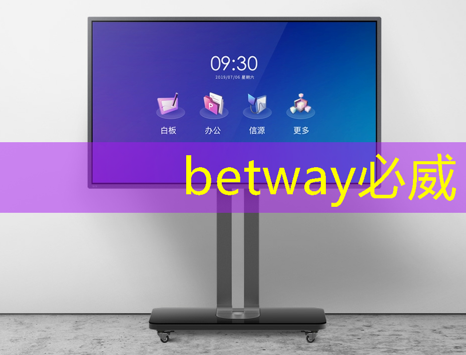 betway必威中国官方网站:ASIC芯片王者!垄断45%市场份额,大厂抛弃GPU,下一个常山北明? betway必威中国官方网站:ASIC芯片王者!垄断45%市场份额,大厂抛弃GPU,下一个常山北明?