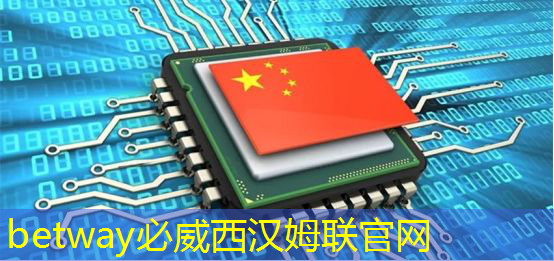 必威：【毫米波传感器】采用单芯片毫米波传感器实现前沿的智能自主