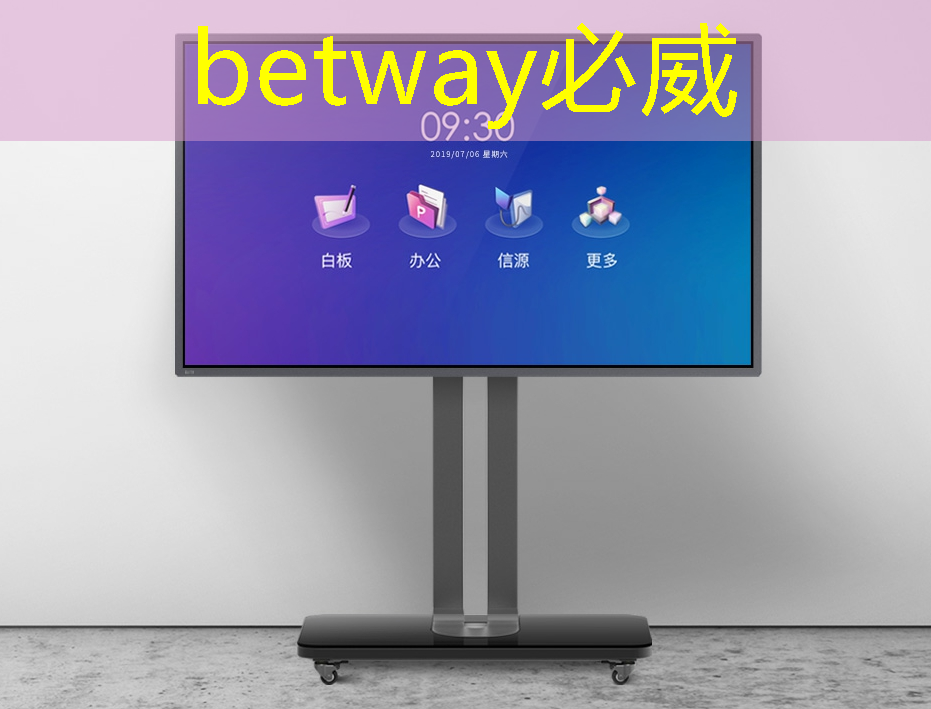 betway必威中国官方网站：时擎智能设计总监曹英杰教你用RISC-V设计AIoT边缘计算芯片（内文送书）