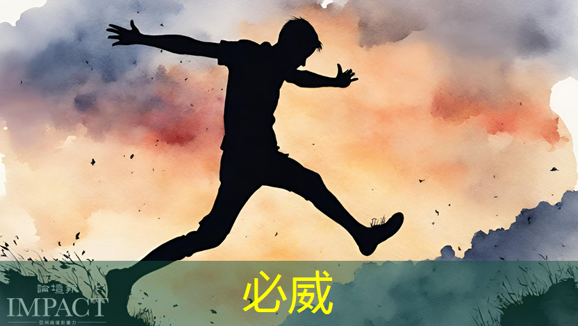 据泄露：高通正在研发一款功能强大的游戏桌面芯片