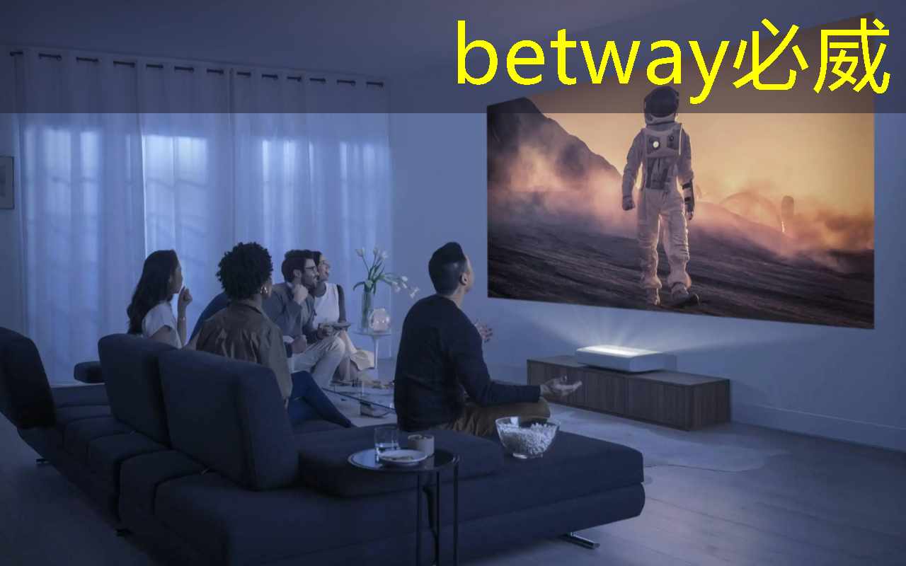 betway必威：免费升级芯片获好评，但软件要跟上，极氪群友这样看