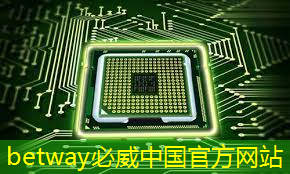 华为发布鸿蒙智行首款全景智慧旗舰SUV问界M9；消息称特斯拉将成为台积电2024年3nm新芯片设计定案客户丨智能制造日报