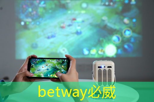 必威：清华发布《人工智能芯片技术白皮书（2018）》