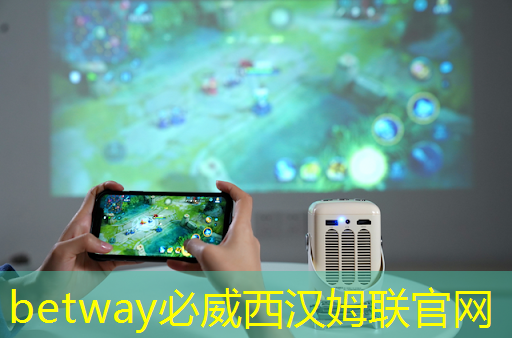 betway必威：Marvell发布面向可穿戴、IoT及智能家居应用的低功率Wi-Fi和Bluetooth／BLE组合芯片