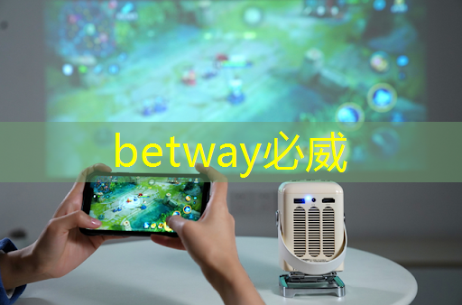 必威:哈佛大学搞出声波传数据芯片,抗干扰能力更强,适用于量子计算等 必威:哈佛大学搞出声波传数据芯片,抗干扰能力更强,适用于量子计算等