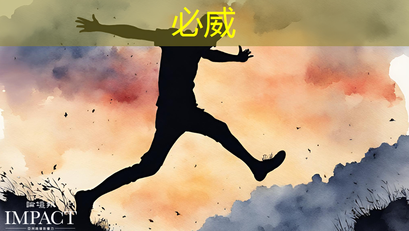 betway必威中国官方网站:B站测华为手机的麒麟9020芯片!性能提升超30% 美制裁下出口破万亿 betway必威中国官方网站:B站测华为手机的麒麟9020芯片!性能提升超30% 美制裁下出口破万亿