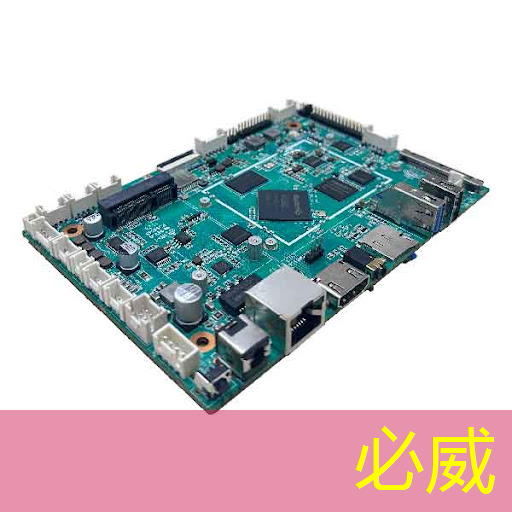 betway必威西汉姆联官网：很奇怪：ARM断供华为之后，车规级芯片自研突然也这么容易了？