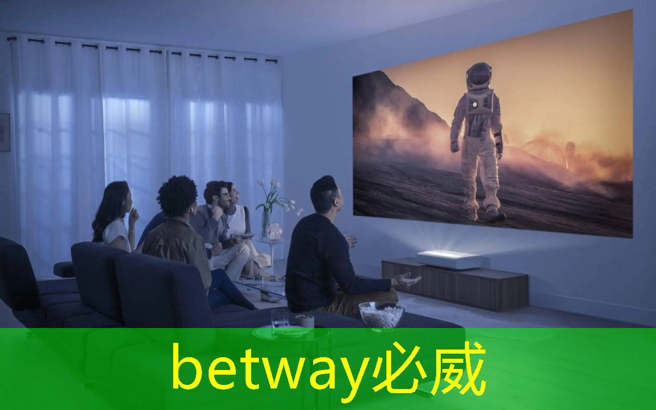 betway必威：拜高通所赐，多年安卓粉用回iPhone：A15芯片太“凉”了