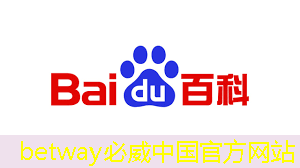 betway必威:《人工智能芯片技术白皮书(2018)》发布(附下载) betway必威:《人工智能芯片技术白皮书(2018)》发布(附下载)