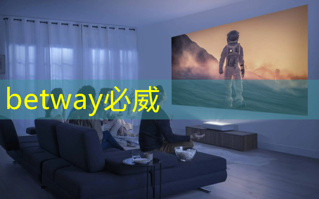 betway必威西汉姆联官网:全志科技领涨,芯片股新宠儿 betway必威西汉姆联官网:全志科技领涨,芯片股新宠儿