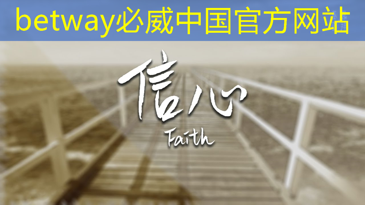 betway必威中国官方网站:接力巨轮智能,全国唯一人形机器人芯片龙头,业绩暴增354%+306家机构提前爆买 betway必威中国官方网站:接力巨轮智能,全国唯一人形机器人芯片龙头,业绩暴增354%+306家机构提前爆买