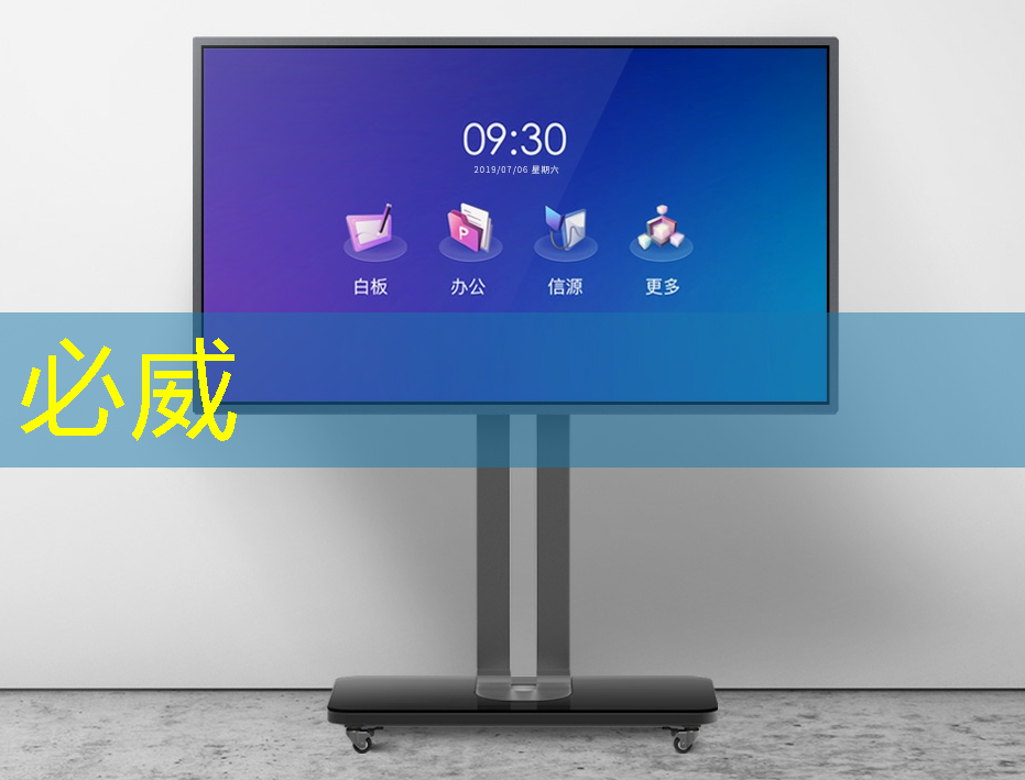 betway必威:【转载】课程介绍 | “人工智能与芯片设计” 介绍来啦! betway必威:【转载】课程介绍 | “人工智能与芯片设计” 介绍来啦!
