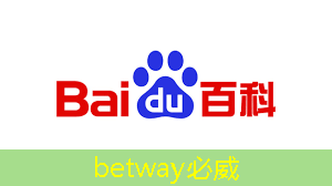 betway必威:美国以“国家安全”名义,审查中国使用RISC-V芯片技术的风险 betway必威:美国以“国家安全”名义,审查中国使用RISC-V芯片技术的风险