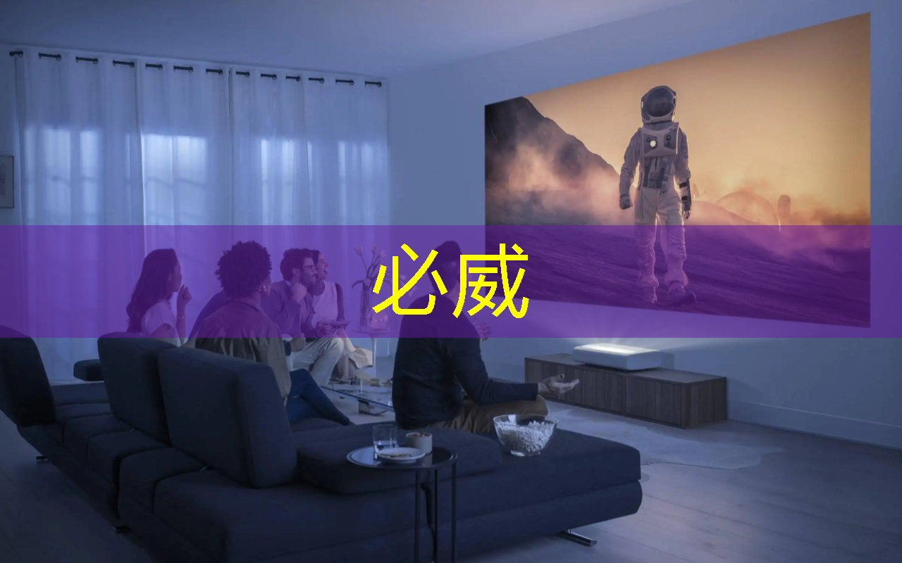 betway必威中国官方网站:支持五大主流语音助手的智能音频平台,可降低功耗 65% 的蓝牙芯片,高通吃定了语音市场?| CES 2018 betway必威中国官方网站:支持五大主流语音助手的智能音频平台,可降低功耗 65% 的蓝牙芯片,高通吃定了语音市场?| CES 2018