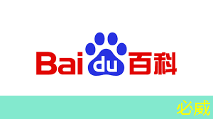 语音AI芯片在智能家居不同场景如何应用？杭州国芯AI事业部总经理凌云周四讲解！