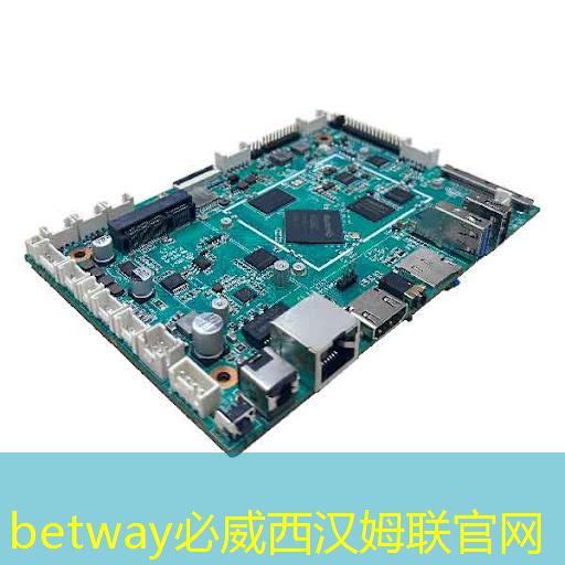 betway必威中国官方网站:公开课预告:一芯多屏趋势下,智能座舱芯片的创新与应用 betway必威中国官方网站:公开课预告:一芯多屏趋势下,智能座舱芯片的创新与应用