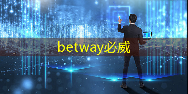 必威:AI, GPU和芯片的未来 必威:AI, GPU和芯片的未来
