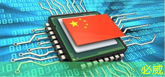 betway必威西汉姆联官网:高功率存储芯片的优势有哪些 betway必威西汉姆联官网:高功率存储芯片的优势有哪些