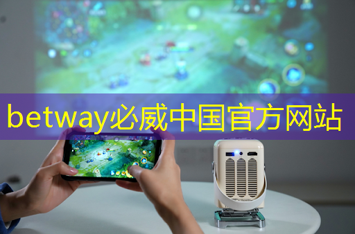必威:自动驾驶AI芯片爆发!黄金赛道空间广阔,核心龙头梳理 必威:自动驾驶AI芯片爆发!黄金赛道空间广阔,核心龙头梳理