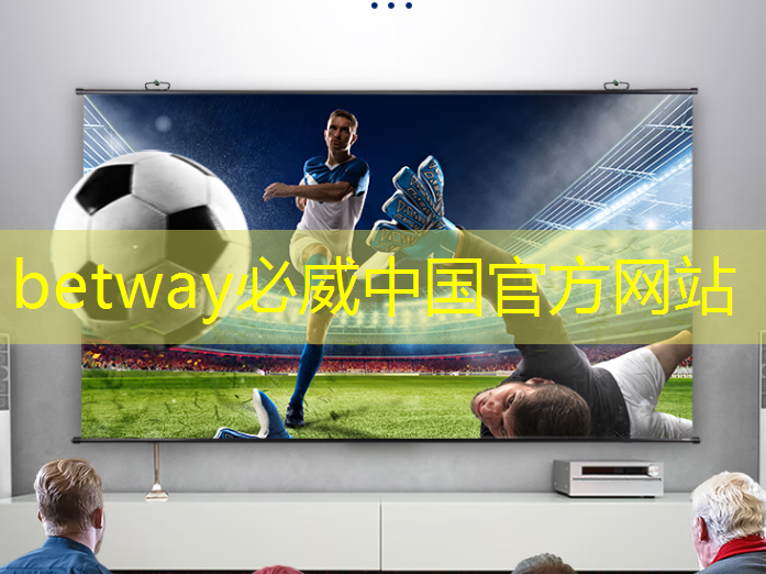 必威:ICDIA 2024丨紫光芯片云+AI赋能,应对大规模芯片设计环境挑战 必威:ICDIA 2024丨紫光芯片云+AI赋能,应对大规模芯片设计环境挑战