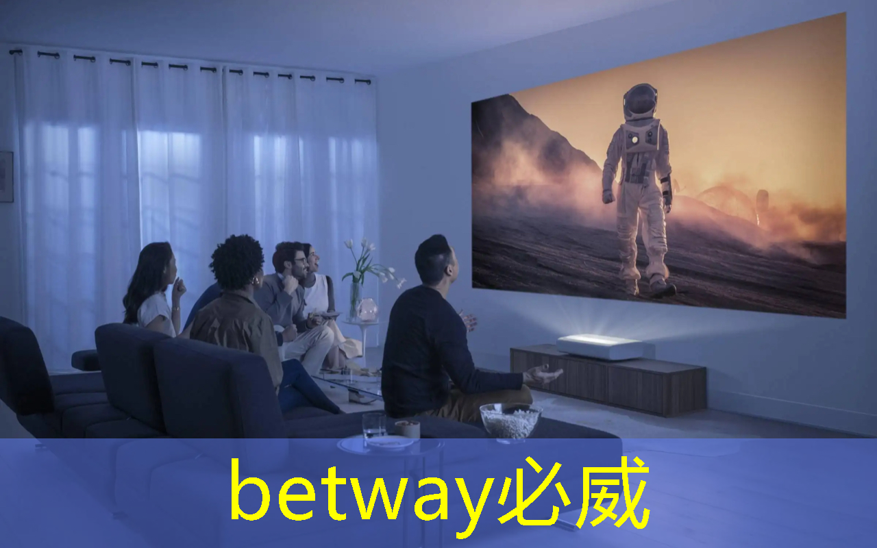 betway必威西汉姆联官网：比尔·盖茨：无限量向中国供应芯片，才能阻止中国自己研发！