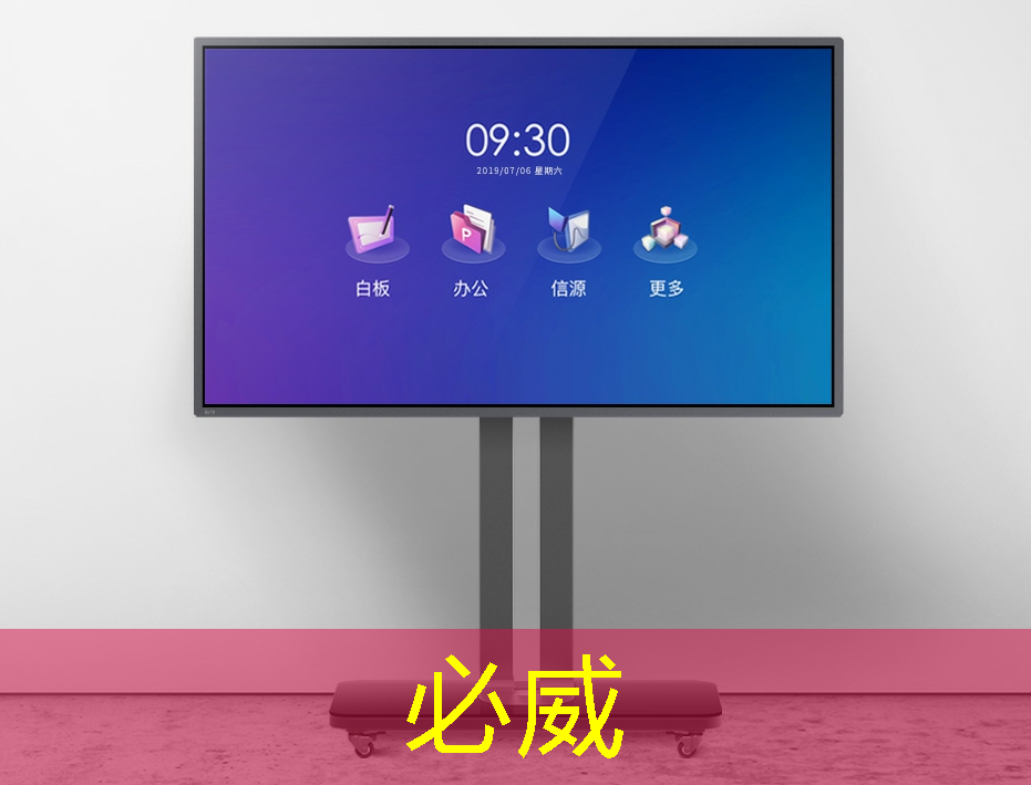 betway必威中国官方网站:电动汽车芯片需求疲软,分析师预测长期增长潜力,市盈率低至14倍 betway必威中国官方网站:电动汽车芯片需求疲软,分析师预测长期增长潜力,市盈率低至14倍