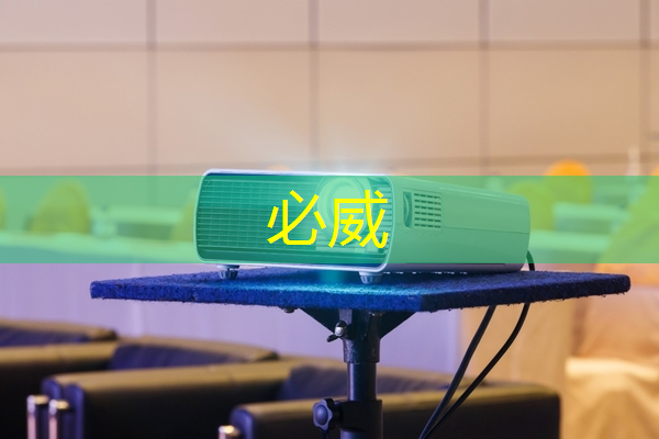必威:AI芯片需求旺盛,台积电为英伟达“微调”生产计划 必威:AI芯片需求旺盛,台积电为英伟达“微调”生产计划