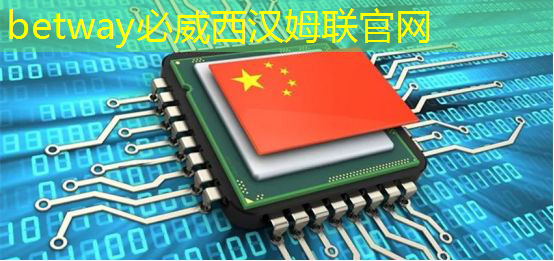 Cadence会成为AI芯片设计的下一个大赢家吗? Cadence会成为AI芯片设计的下一个大赢家吗?
